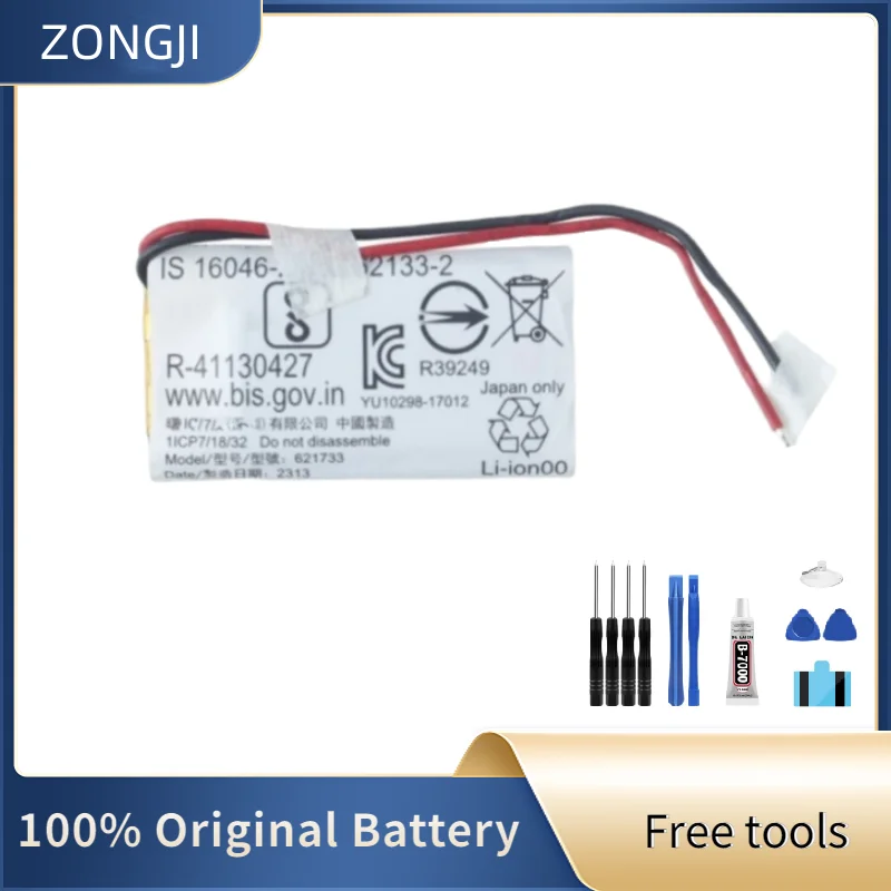 

Новый совместимый аккумулятор ZONGJI для Sony WH-CH510, зарядный чехол для WF-XB700, WF-SB700, WF-XB700N, WF-C500 621733, 1588-0911 + инструменты