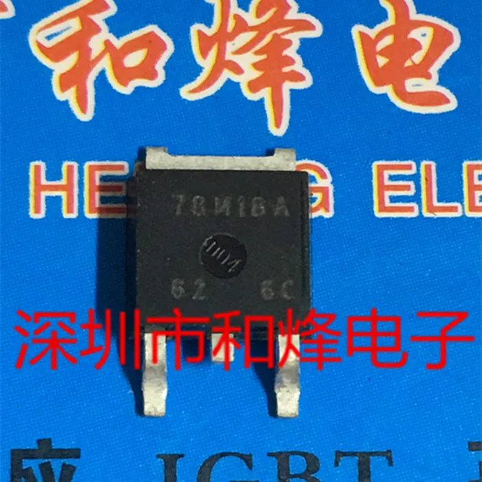 5PCS-10PCS 78M18A TO-252 NEW AND ORIGINAL ON STOCK