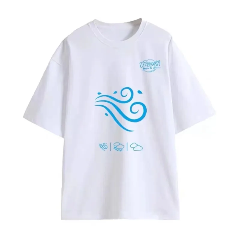 2026 Summer Thai Drama Love in The Air Fort Peat Boss Noeul Bossnoeul FortPeat Costume Casual Loose Short-sleeved T-shirt