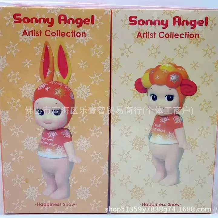 Sonny Angel Replica Mini Figuhe cherub Bananas and Carrots Mysterious Surprise Blind Box Toy Doll Lucky Mascot Hand-Made Gifts