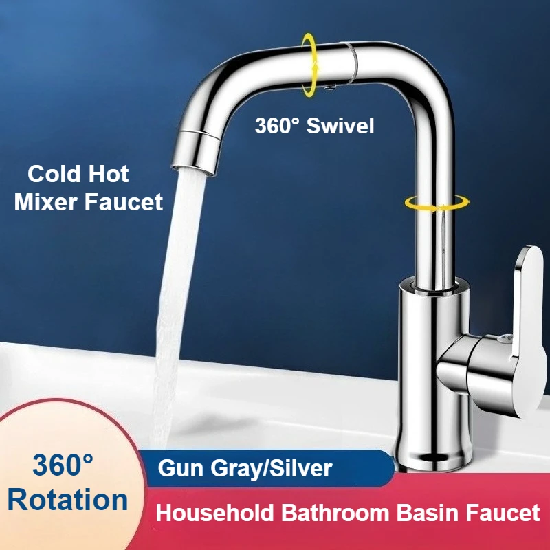 

360 ° Поворотные смесители для раковины, серый, смеситель для ванной комнаты с одной ручкой, медный сплав, смеситель с высоким дуговым изливом, аксессуары для ванной комнаты