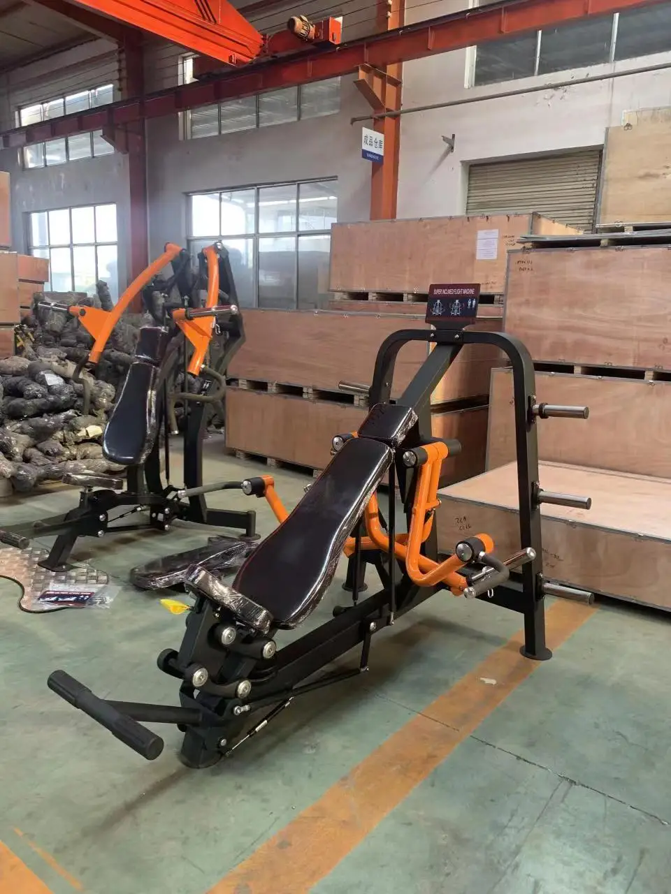 (HT)Plate Loaded  Gym Equipment Super Incline Flight Machine for Home Use/Commercial Use