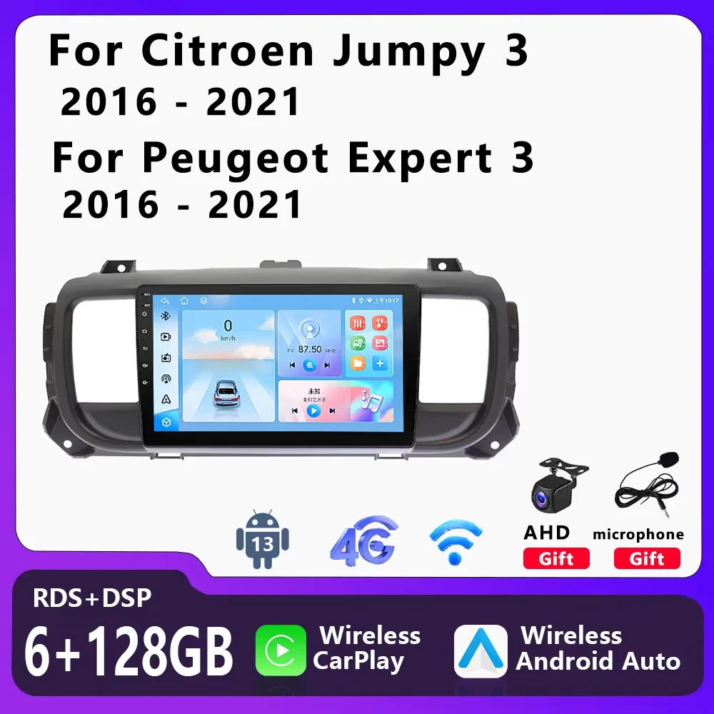 Car Radio Multimedia Video Player For Citroen Jumpy 3 2016-2021 For Peugeot Expert 3 2016-2021 Wireless Carplay Android Auto GPS