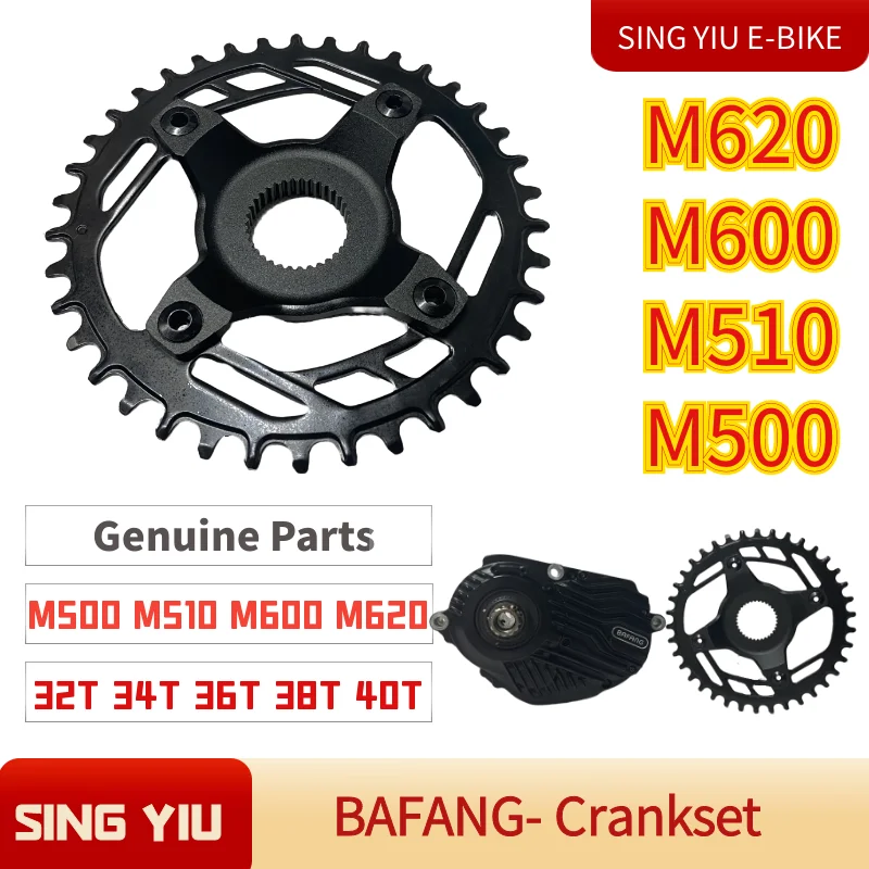 SingYiu E-Bike BAFANG M600/M500/M510/M620 Mid Motor Crankset 32T/34T/36T/38T/40T Torque Central Motor Crankset G520/G521/G510