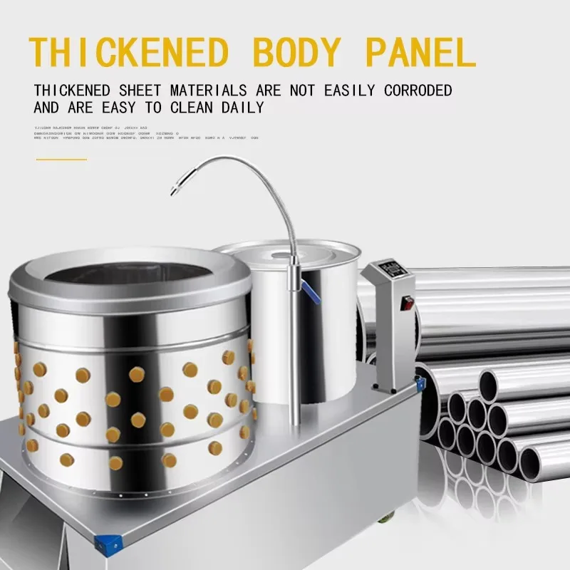 

Hot Sale Industrial Quail Dehairer Poultry Plucking Machine Chicken Feather Plucking Machine