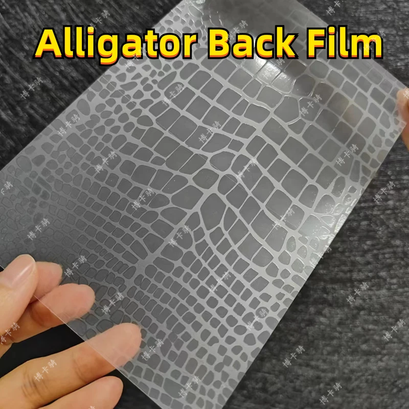 

10-50pcs Alligator Back Film Sticker For Cutting Machine Crocodile Transparent Screen Protector For iPhone Decorative Back Cover