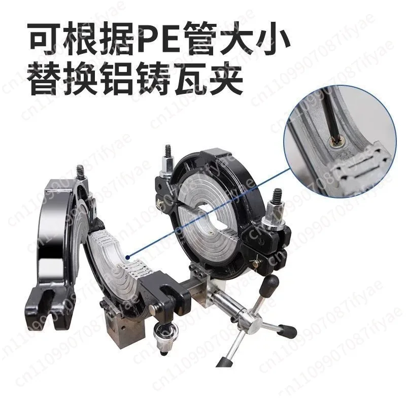 Siphon Drainage Bracket Socket Butt Welding Machine Pe Hot Melt Butt Welding Machine Frame