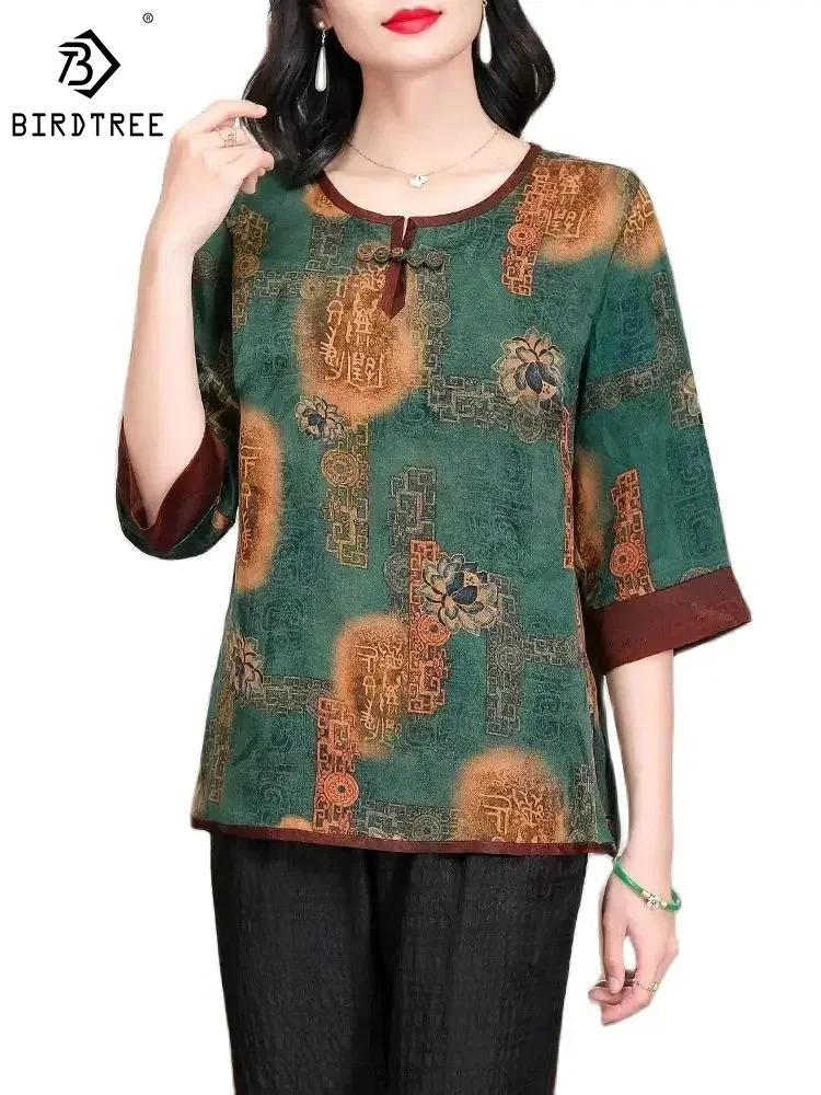 

BirdTree 100%Mulberry Silk T-Shirt for Women, O-Neck Watered Guaze Print, Elegant Retro OL Blouses, 2024 Spring New Top T42328QM