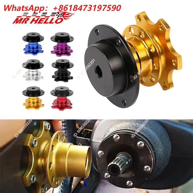 Car Racing Modified Steering Wheel Quick Release Base Formula Card Slot Type Professional Competitive Height Increase Adapter