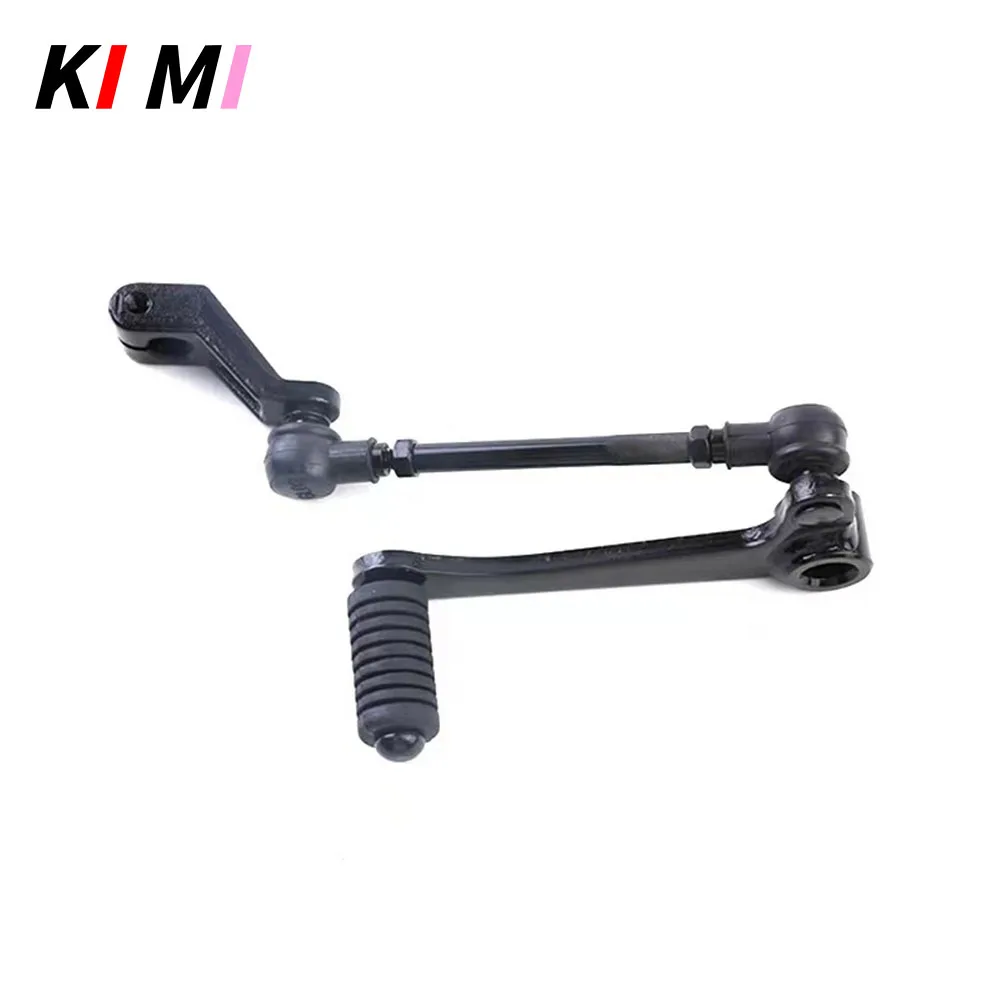 Motorcycle Foot Gear Shift Lever Pedals Pegs Foot Shift Lever Combination For CFMOTO 650MT mt650 650 MT CF650-3C 2018-2020