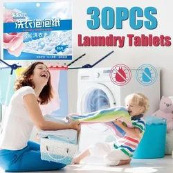 30Pcs Laundry Tablets Underwear Children's Clothing Laundry Soap Concentrated Washing Powder Detergent For Washing Machines