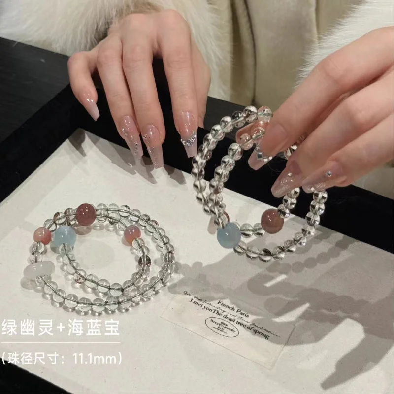 

Natural White Multi-Gem Double Circle Bracelet Pink Green Fluorite Patterned Beads Aquamarine Amethyst