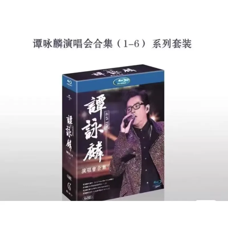 

Brand New BD Blu-ray High Definition Alan Tam Concert Collection Volumes 1–6 Six Disc Set Original Soundtrack Chinese