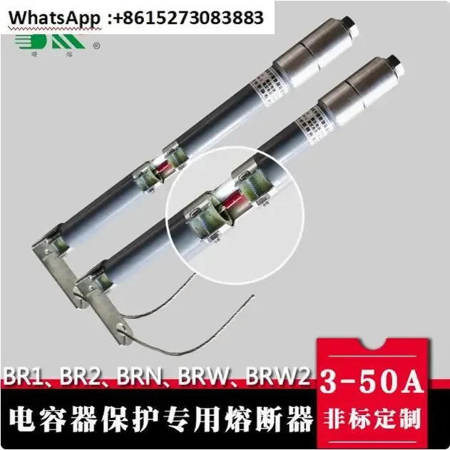 Wenzhou Shuguang Ta… - image