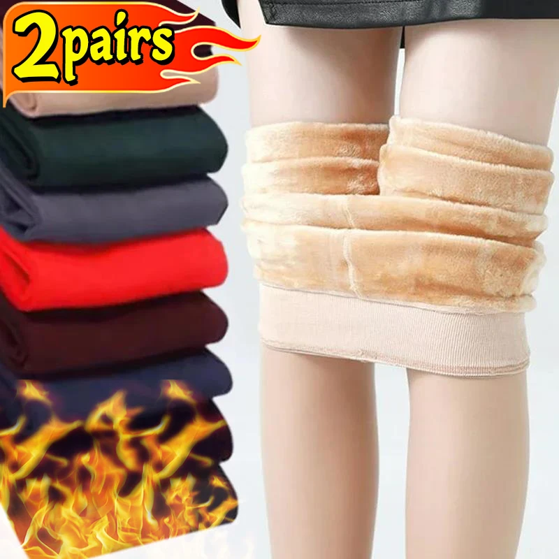 Collants thermiques épais pour femmes, collants translucides, bas thermiques, taille haute, élastique, mince, sexy, velours, sourire, leggings, hiver