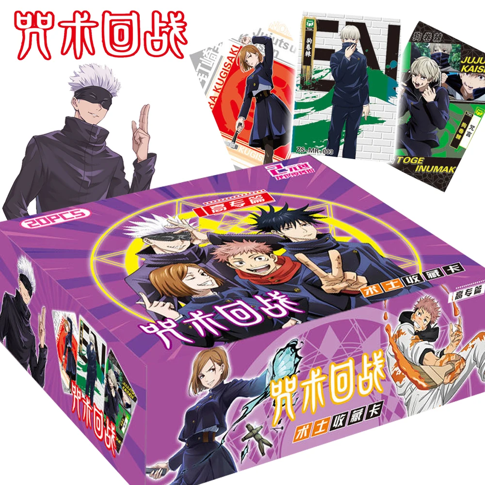 Jujutsu Kaisen Collection Card for Children Anime Vocational Section Dazzling Cool Character Portrait Card Board Game Toys Gifts