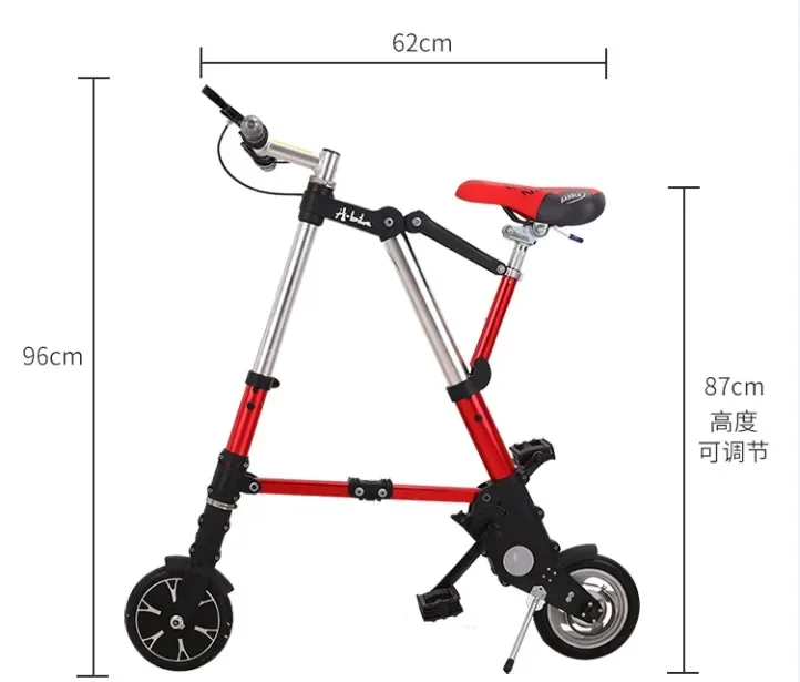 Folding Portable Adult Bicycle Lightweight Electric Scooter Fitness Commute Bike 36V 35km Mileage