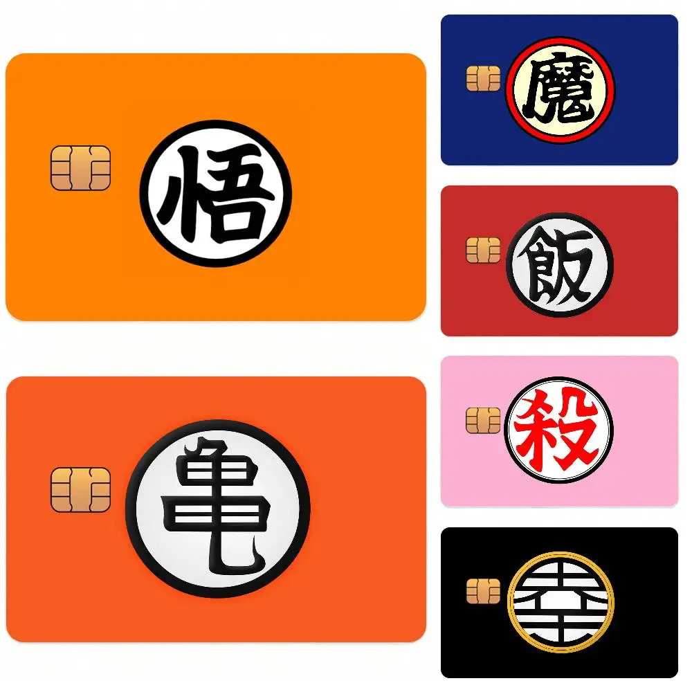 D-Dragon Ball Logo Credit Card Skin Stickers For Bank Card Bus Metro Card Sticker Waterproof Gift