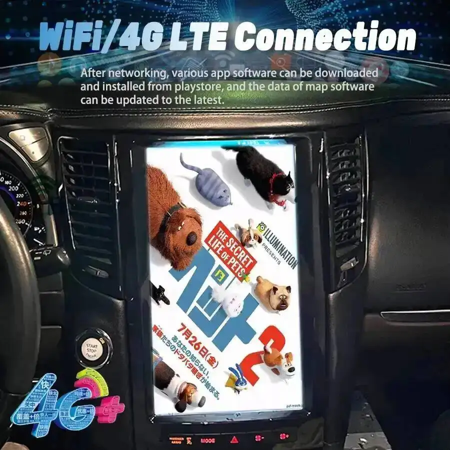 Für Infiniti FX35 FX37 FX45 FX50 QX70 2007-2013 Vertikaler Bildschirm 14,5 Zoll Android Radio Carplay Auto Multimedia Videoplayer Stereo – Detail 8