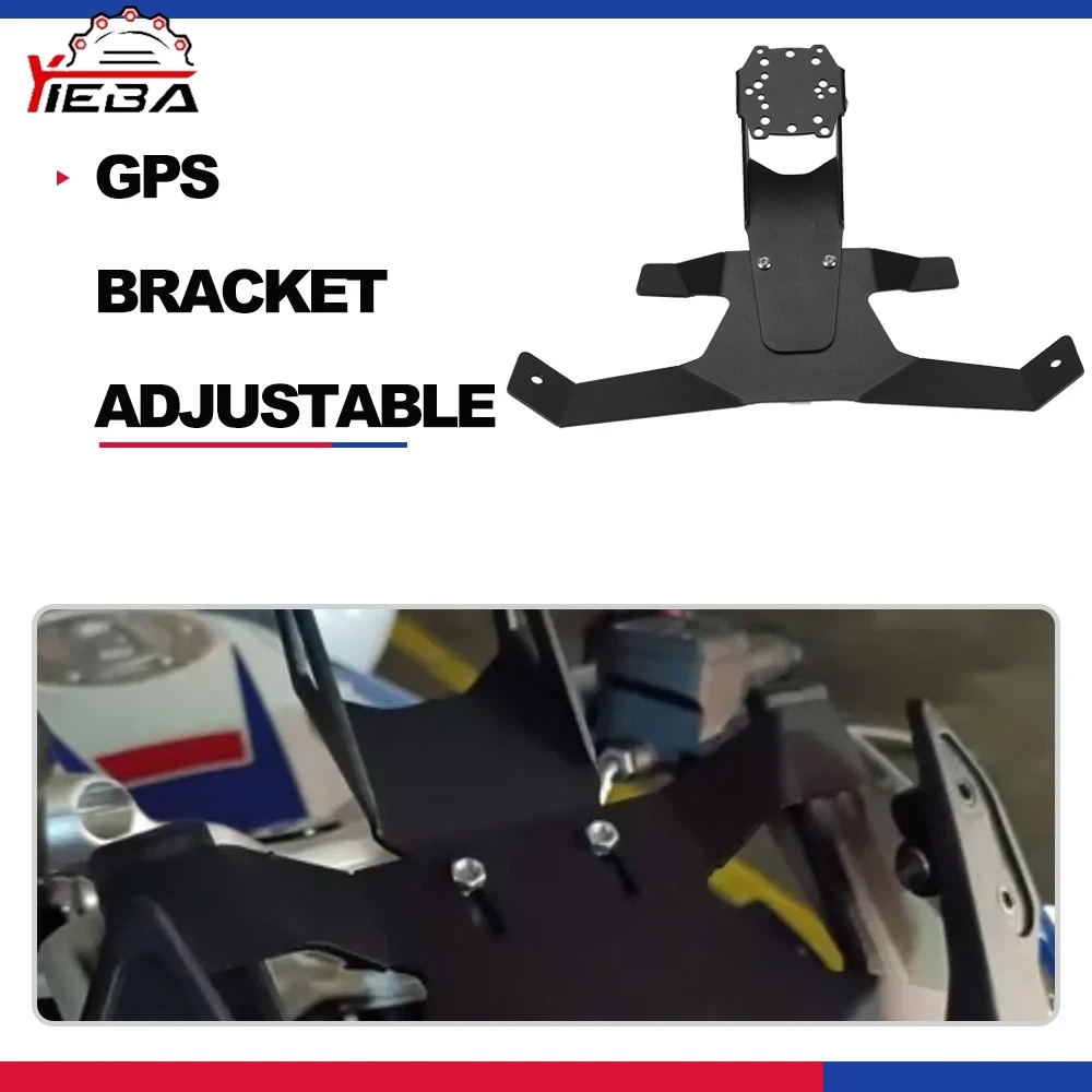 

Новый для BMW R1250RS 2021-2022-2023-2024-2025 Мото сотовый телефон GPS-навигация Кронштейн для крепления Sat Nav Navigation GPS-кронштейн