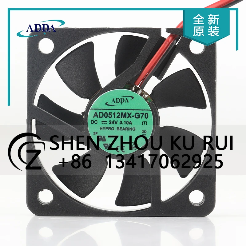 

New original ADDA product AD0524MX-G70 DC24V 0.10A two-wire 5010 cooling fan