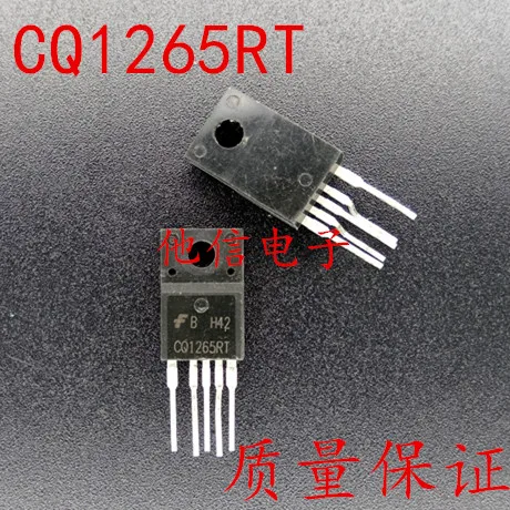 Free shipping   FSCQ1265 TO-220F 5 CQ1265RT IC     10PCS