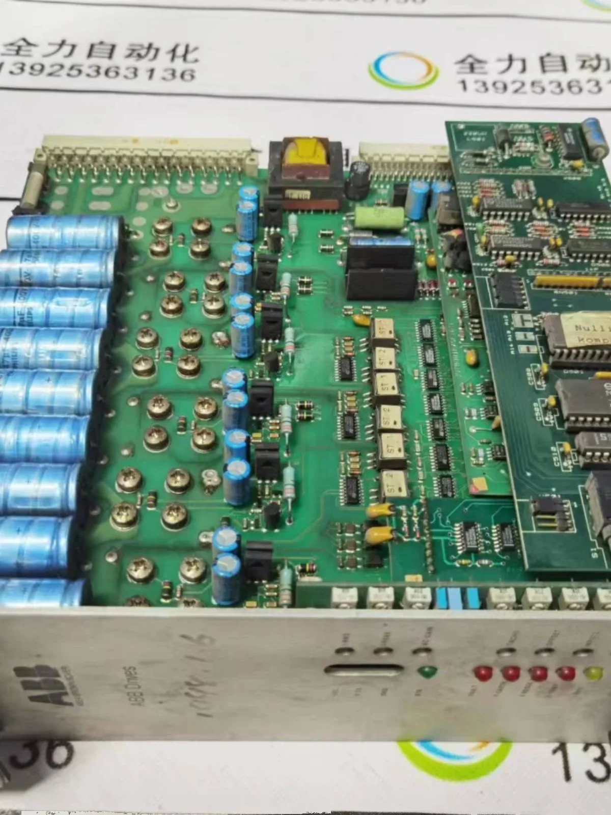 Abb Servo Control B…