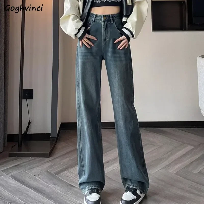 Casual Jeans Women Vintage Young Students Spring Autumn Full Length High Waist All-match Cool Simple Korean Stylish Streetwear