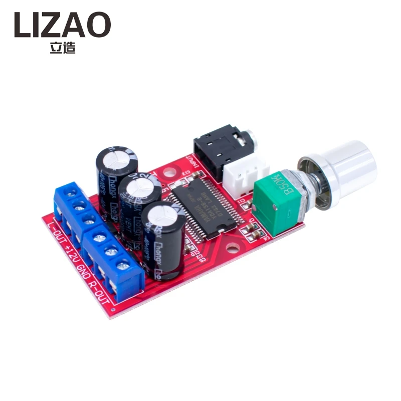 LIZAO YDA138-E Digital Audio Amplifier Board 12Wx2 Dual Channel Stereo Amp Module for Home Theater Speaker DIY