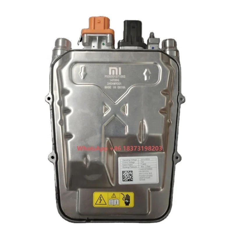 

For SU7 EV Electric Vehicle PTC Heater New Condition Compatible with All for Models and Accessories