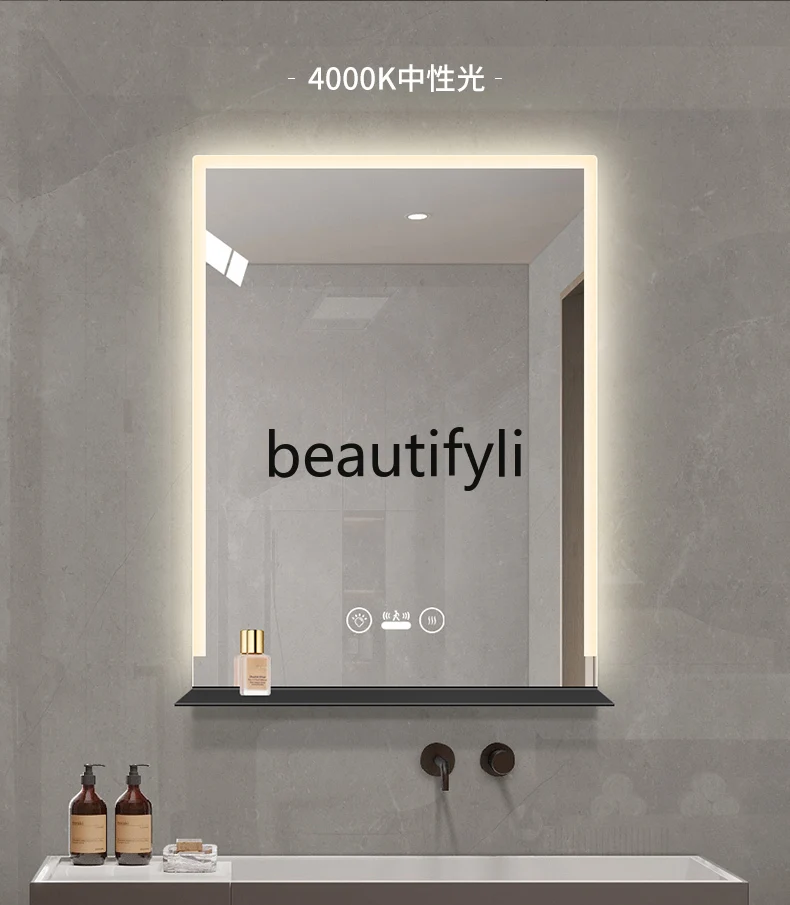 Smart bathroom with rack toilet mirror led luminous storage mirror wall hanging anti-fog storage makeup