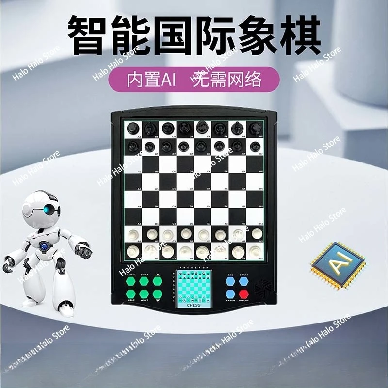 Chess Electronic Chessboard Man-Machine Versus Two-Player Game A good coach for learning chess English German operation