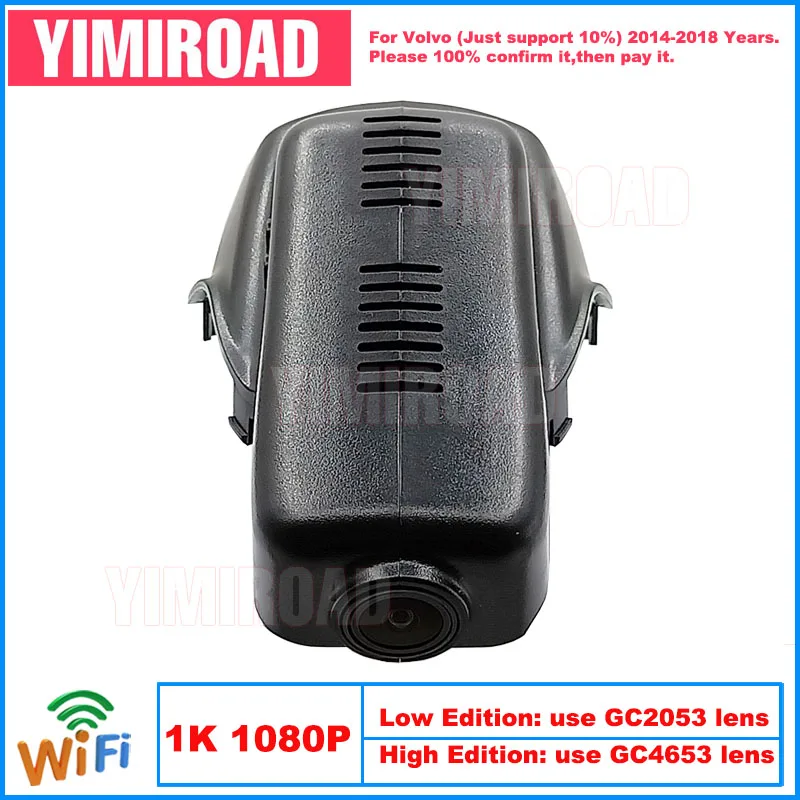 Yimiroad VLV05-1K 1080P Edition Wifi Car Dvr Video Recorder Dash Cam For Volvo XC60 High Configuration XC60 2014-2018 10% Cars