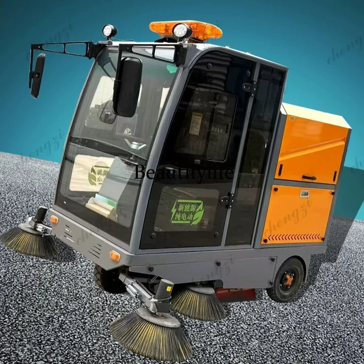 SS81 SW-1400 Ride-on Sweeper Industrial Factory Workshop Property Electric Sweeper