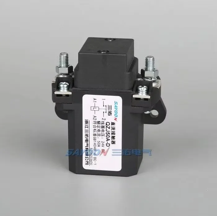 SAYOON QZJ50A-D DC Contactor Single Coil 1NO Normally Open DC Solenoid Contactor 6V 12V 24V 36V 48V  72VFor Electric Forklift