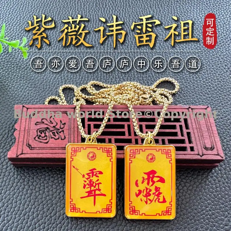 2026 Asia Thailand Tibet efficacious increase wealth kill demons disasters Amulet Tai Chi Eight Trigrams Buddha Pendant talisman