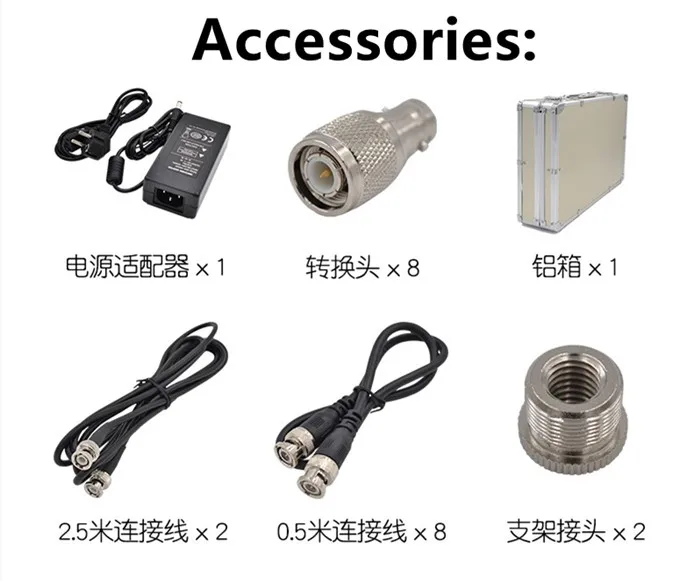 TKG-873 500-950MHz 4 Channel Antenna Distributor Microhone Splitter Collector for Wireless Mic antenna distribution system