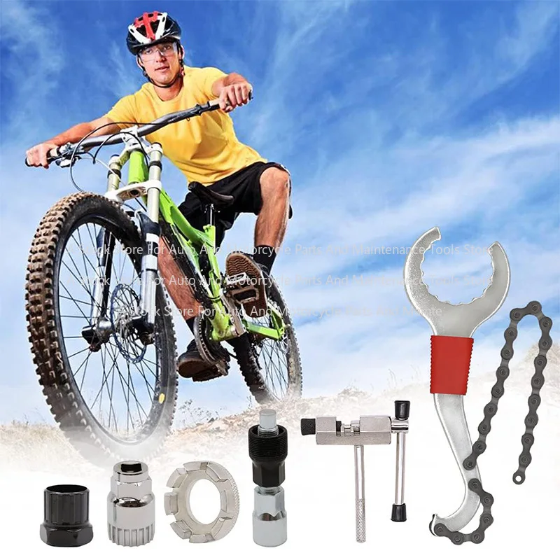 Bicycle Repair Tool Set Includes Spoke Wrench Center Shaft Sleeve Interceptor Flywheel Removal