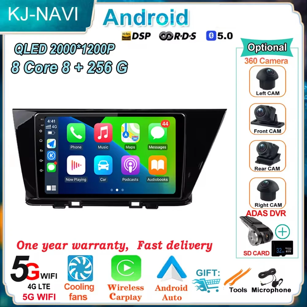 

Android 14 for Kia Niro DE 2016 - 2019 Auto Multimedia Stereo DSP Carplay GPS Navigation Car Radio Player FM BT