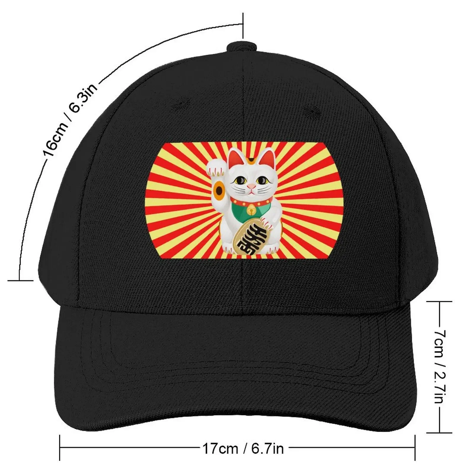 Maneki-Neko or Lucky Cat Baseball Cap hard hat Dropshipping Male Women's