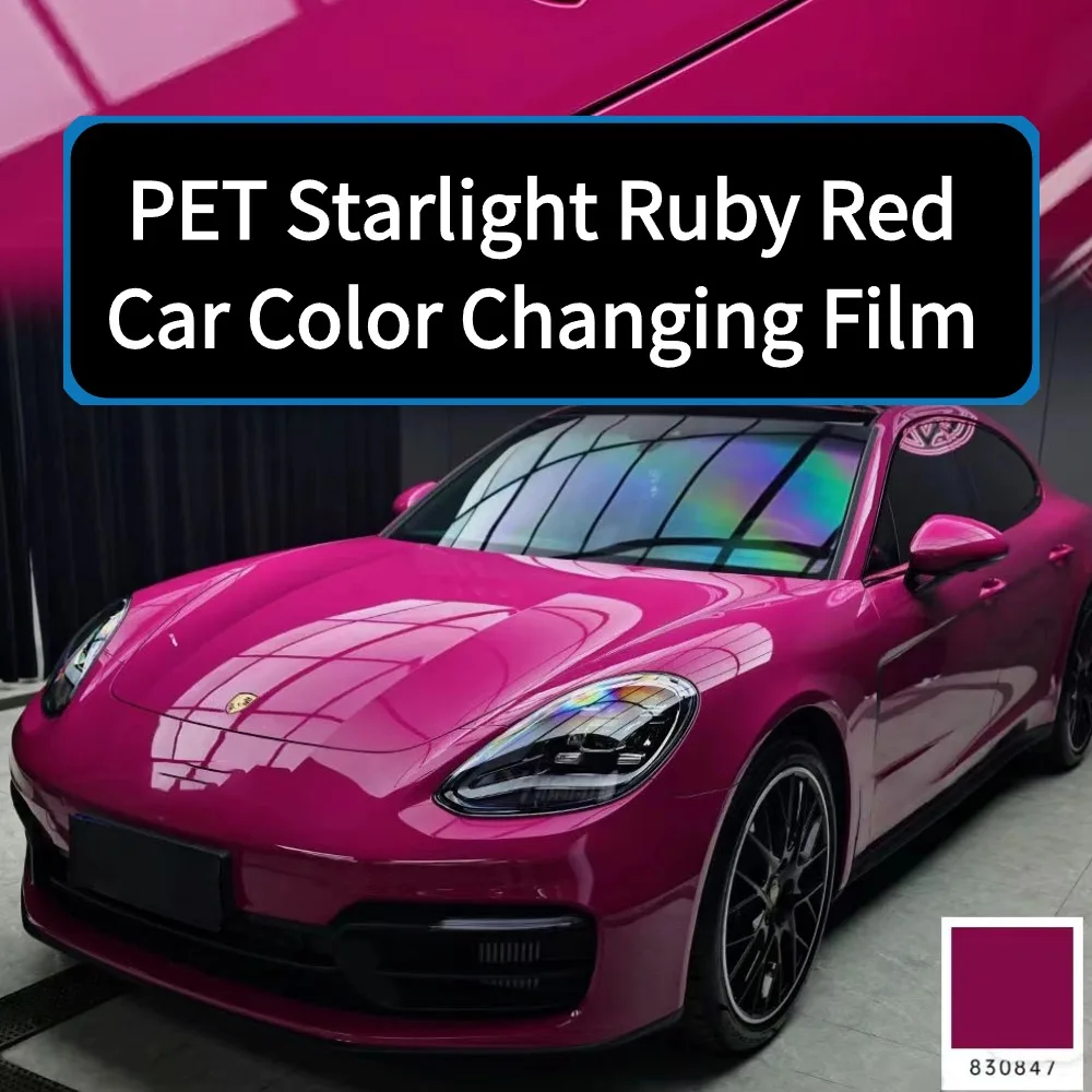 PET Starlight Ruby Red Car Color Changing Film, Full Car Film, Electric Motorcycle Body Film