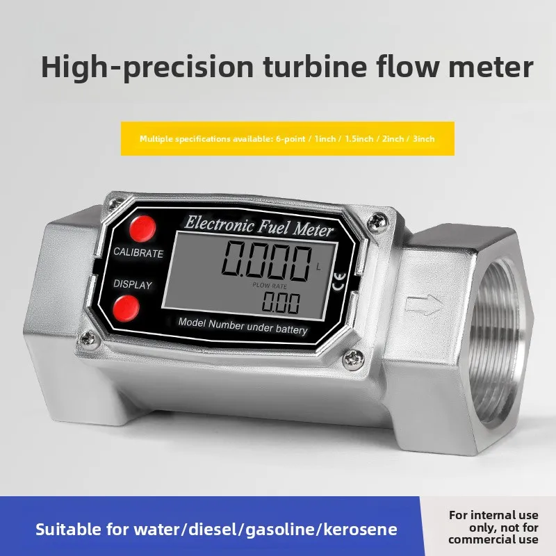 Waterproof Turbine Flow Meter Stainless Steel Diesel Methanol Water Electronic Digital  Chemical Liquid Aluminum Alloy Meter