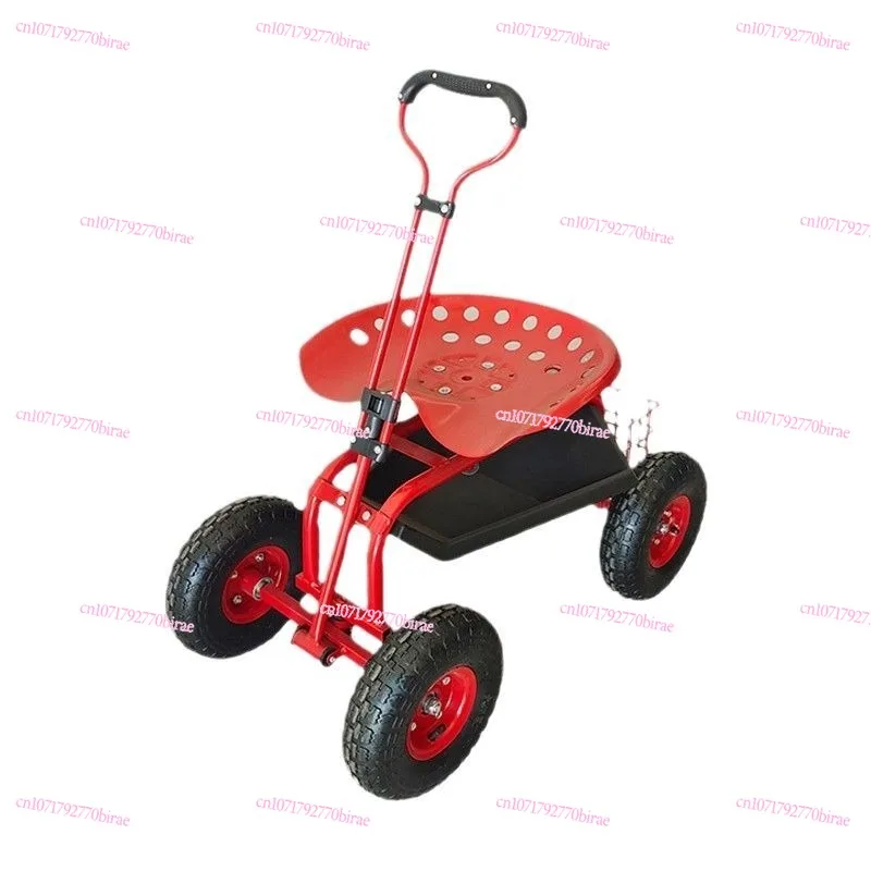 

360 Degree Rotating Seat Car Iron Four-wheel Garden Tool Car Telescopic Handle Gardening