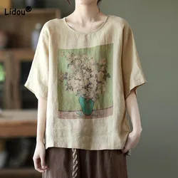 Casual Short Sleeve Printed Vintage Female T-shirt Fashion All-match Loose Spliced Round Neck Tops Summer New Women's Clothing