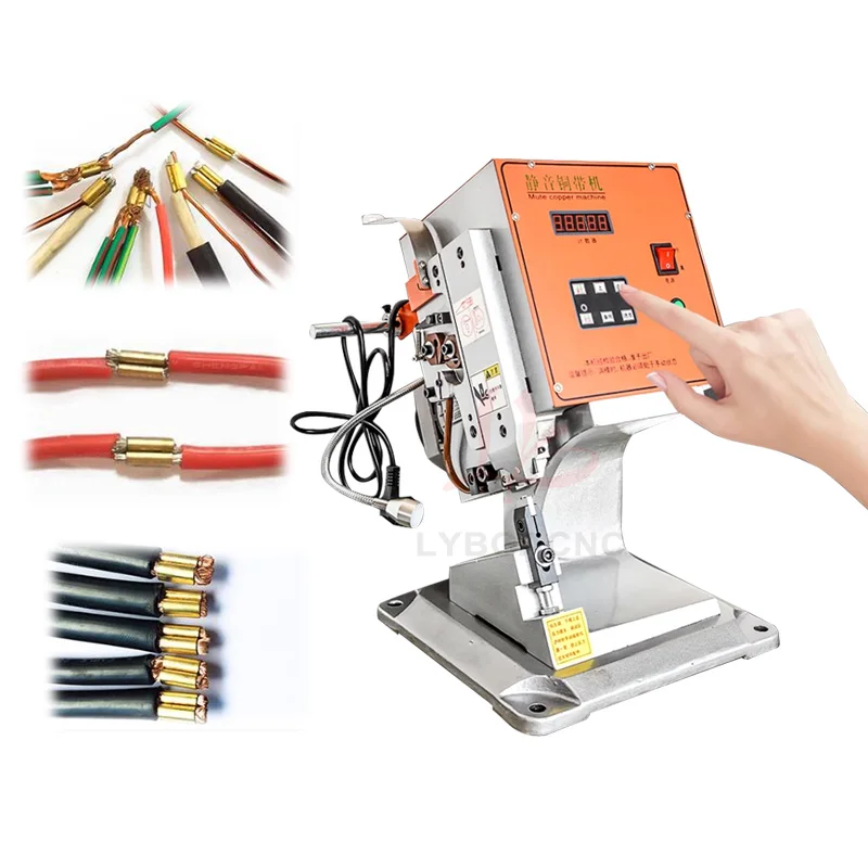 2T 3T Automatic Crimping Machine Silent Copper Tape Wiring Terminal LED Resistor Electric Lamp Earphone Wire Butt Joint Machine