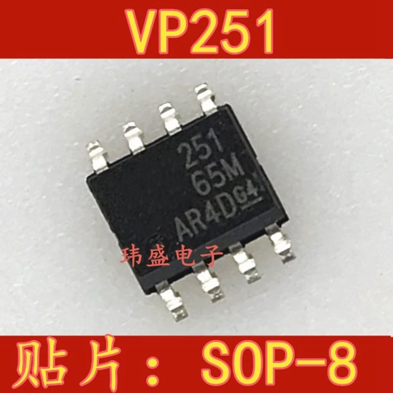 

SN65HVD251DR VP251 SOP-8