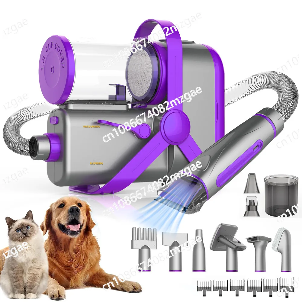 Pet blowing, suction and shearing machine, multi-functional hair trimmer, silent vacuum cleaner