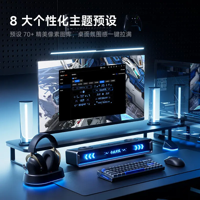 Mchose K20 Gt Bluetooth Gaming - Speaker Desk Setup 评论和价格