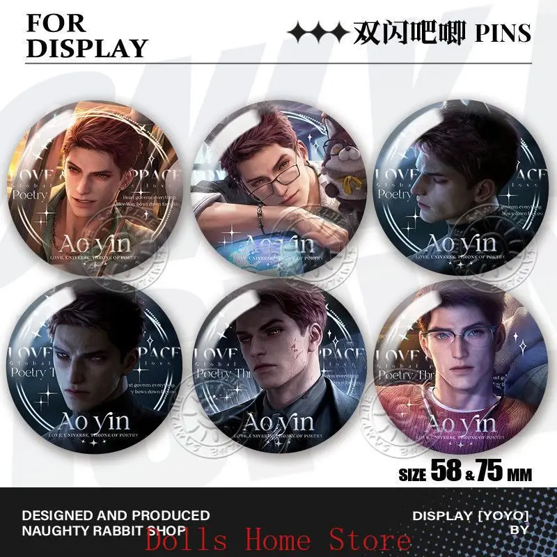 6pcs/set Game Love and Deepspace Valko Tinplate Badge Brooch Pin Collection Bedge Cosplay Backpack Pendant Ornaments