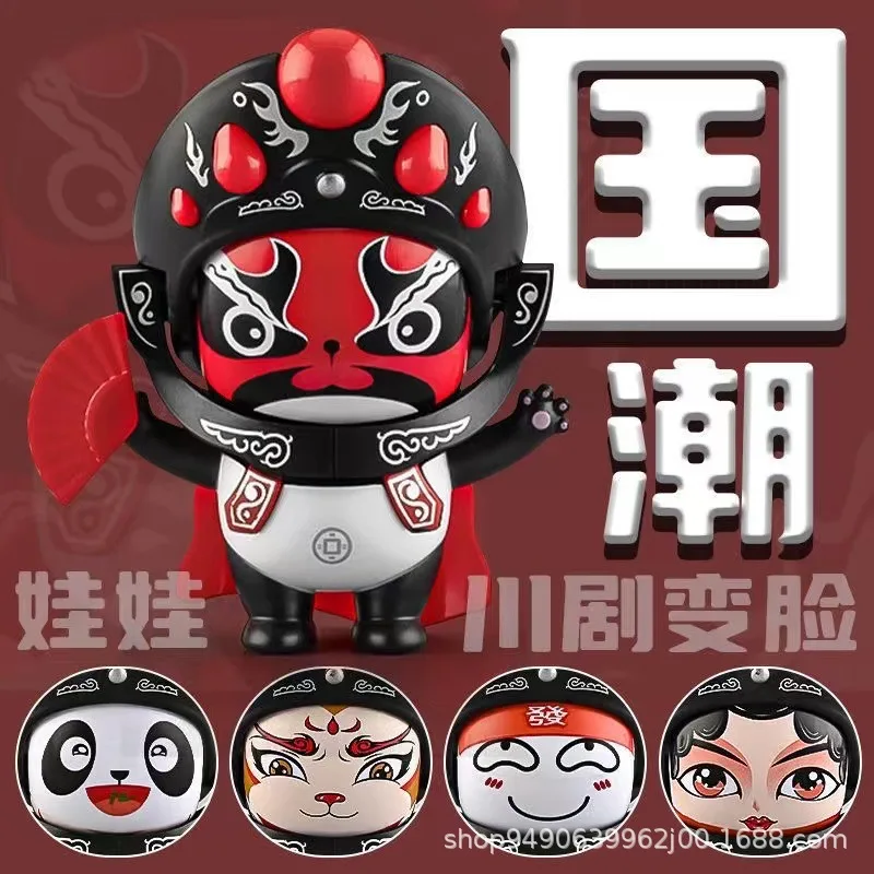 Sichuan-muñeco de ópera que cambia de cara de Panda, decoración creativa de estilo chino, recuerdo